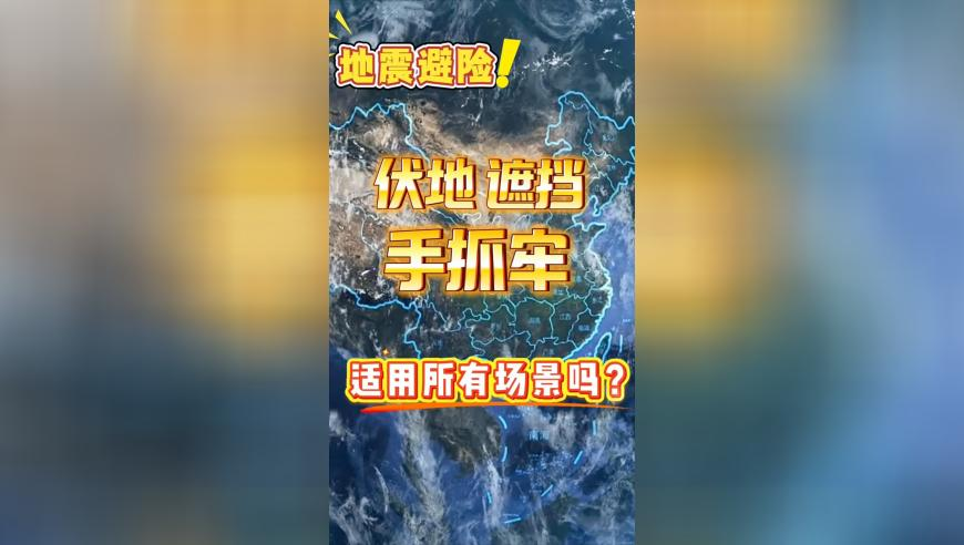 我现在在村里的地位强的可怕,2025年的284期玄机图,前瞻性战略落实探讨_钱包版V10.48