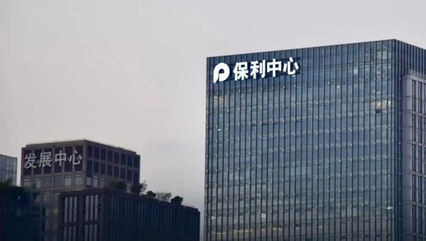 2025香港六合开奖结果记录及查询,原来长胖是有预兆的,精准解释落实及其象征意义_钱包版V7.22