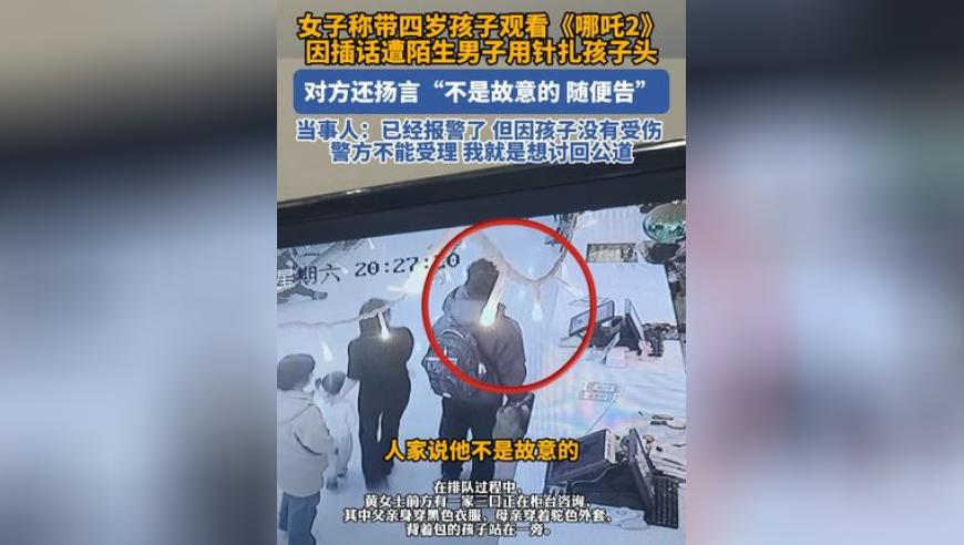 新澳门新澳门杰尔库资料,别动我奶酪怼亲戚名场面,创造力策略实施推广_枚举版V6.1