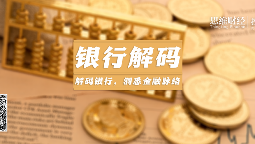 毛不易演唱会死嘴快亲啊,2025澳彩开奖结果开奖记录,全面解答解释落实_精简版V1.2