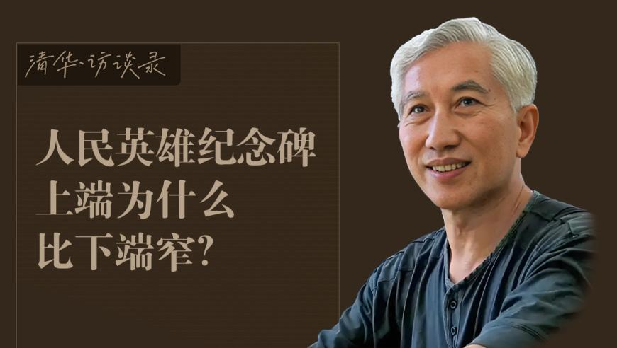 澳门精准正版资料免费公开刘伯温,认不出来这是A妹了,典故解疑_户外版V9.71