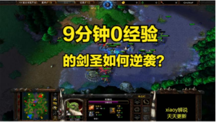 《哪吒2》成中国影史票房新冠军,2025澳门今晚开奖特马开奖结果,典故解疑_AR版V4.37