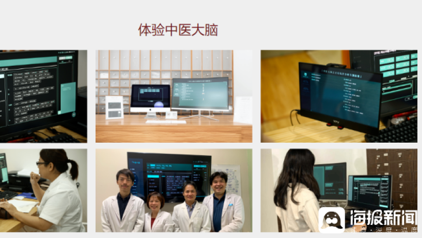 太内向了饭被吃了也不吱声,澳门最准最快的免费的,机构预测与落实方法揭秘_HarmonyOSV10.5