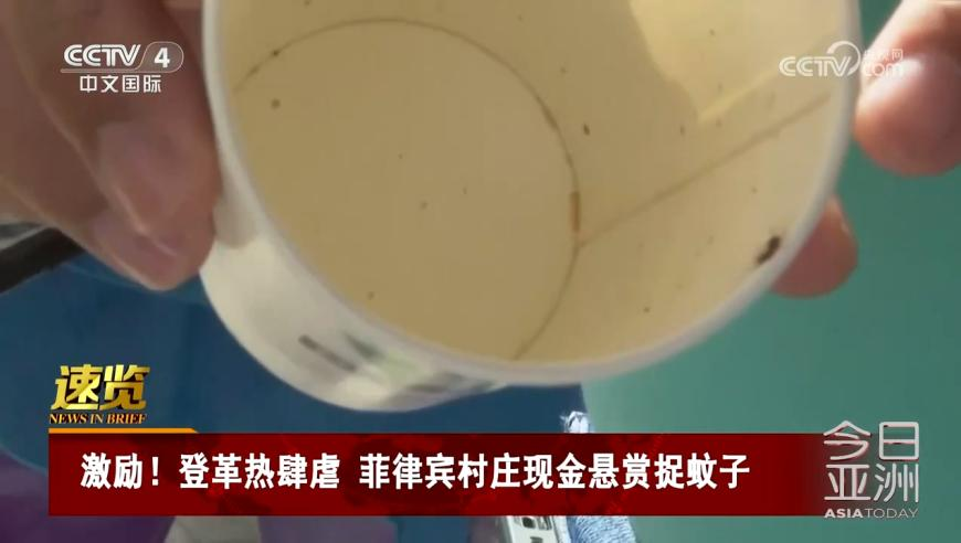 教育厅通报男子举报中学提前开学,马会一澳门,最新答案解释落实_正式版V13.27