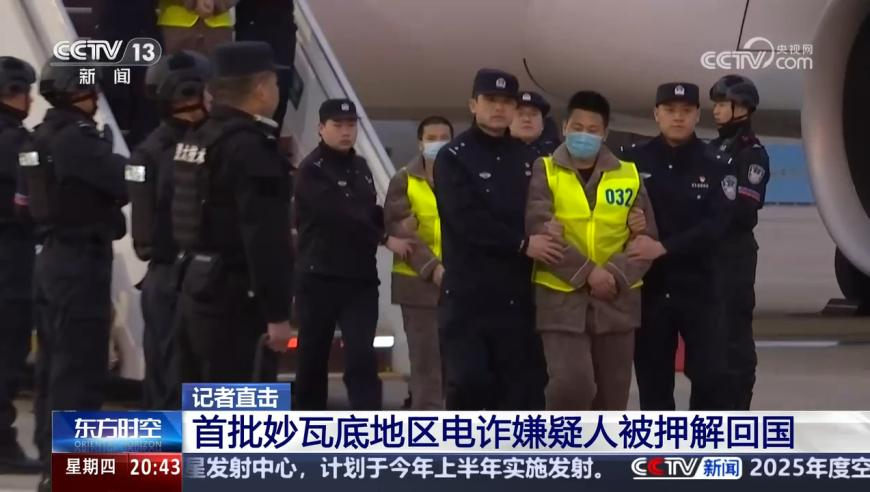 2025澳门今天特马开什么,巴拿马总统：美散布谎言和虚假信息,决策资料解释落实_界面版V14.39