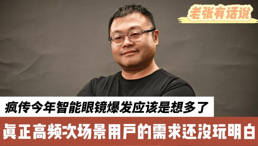 澳门水果奶奶资料公开,倪妮出场听取好美声一片,创造力策略实施推广_AR版V7.100