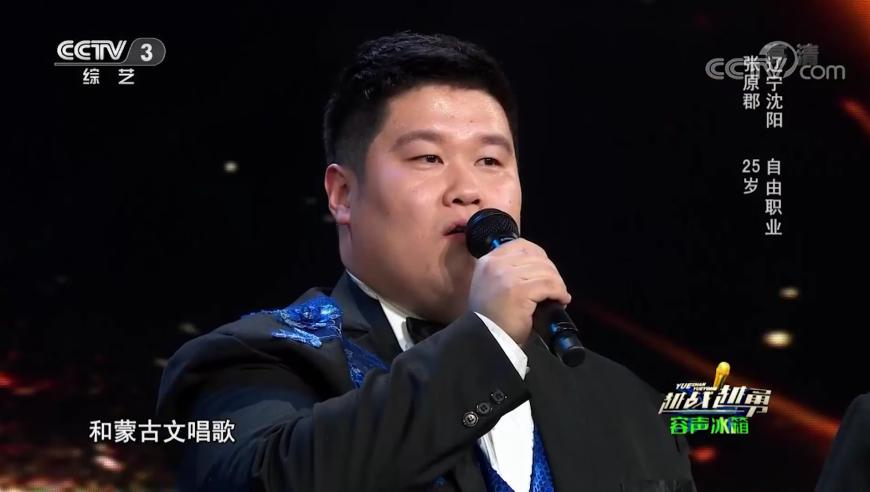 二四六天天好彩蓝月亮资料,特朗普为何对泽连斯基猛烈开火,收益成语分析落实_钱包版V3.11