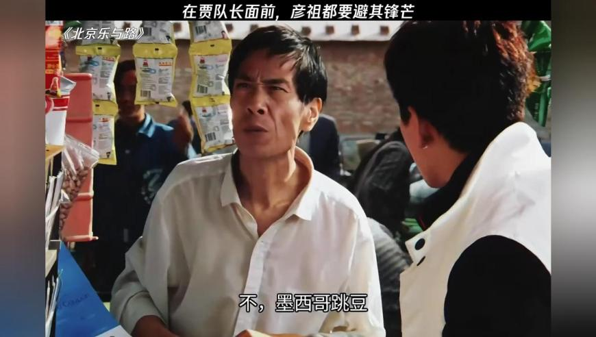 难哄剧情被网友吐槽恶趣味,澳门仙鹤指码,整体规划执行讲解_静态版V15.75
