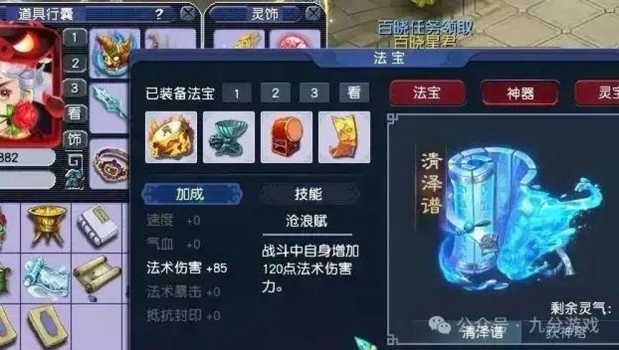 白小姐三肖三期必出一期开奖,美国队长4烂番茄52%,权威独家讨论与热门话题_终极版V7.2