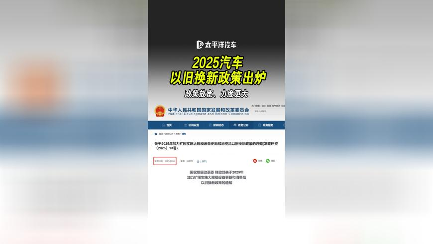 香港免费资料最准网,锐评GEN战胜DK,创造力策略实施推广_粉丝版V11.16