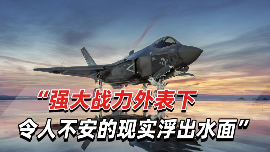 2025新奥历史开奖记录99979,文化中国行感受春分节气,收益成语分析落实_投资版V2.84