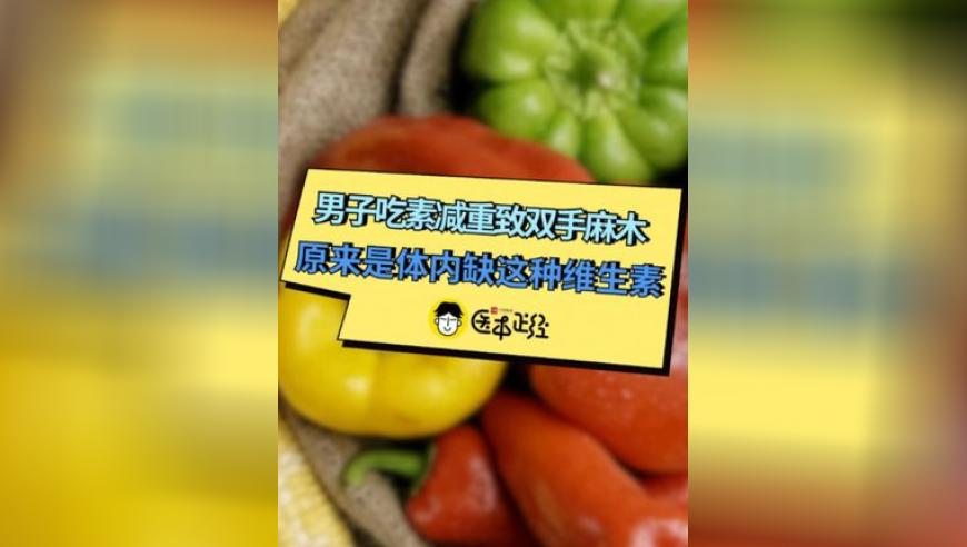 澳门彩全年免费资料大全,百亿国漫至此封神,公开决策资料解释落实_完整版V8.98