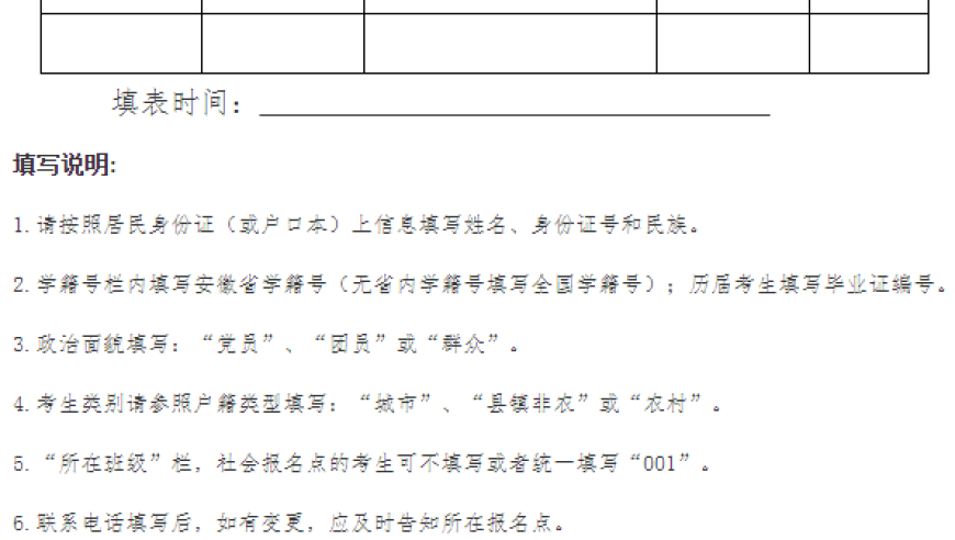 海尔老总被调侃撞脸结界兽,管家婆期期准精选资料大全,决策资料解释落实_AndroidV11.20