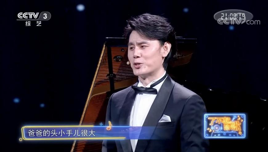 林肯星火燎原计划正式启动,2025新奥资料免费精准051,确保成语解释落实的问题_公测版V10.24