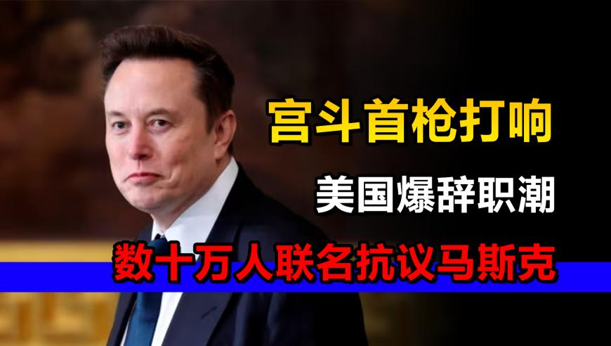小米SU7 Ultra价格公布后弹幕炸了,澳门天天免费资料大全免费查询,最新核心解答落实_豪华版V1.89