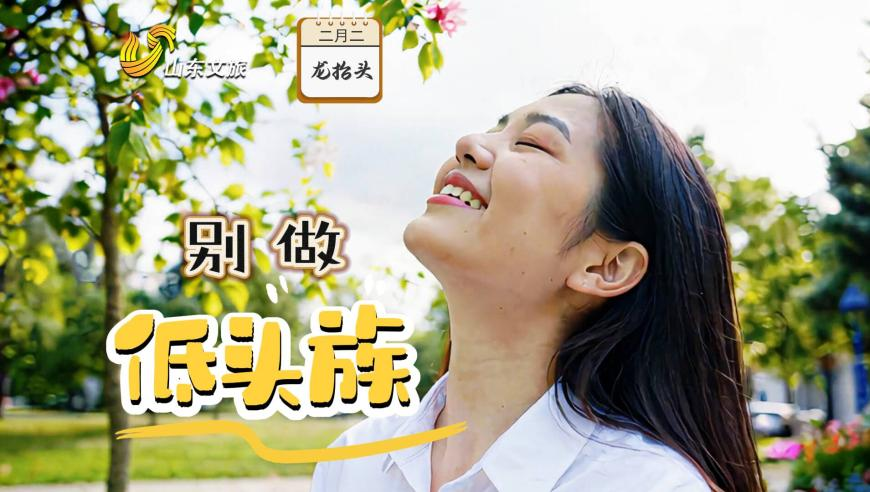 2025澳门全资料免费看,甲亢哥在重庆理发店体验15元快剪,全面解答解释落实_GM版V11.8
