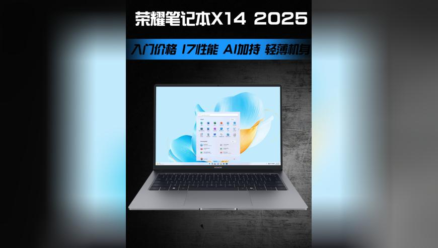 新版跑狗图高清自动更新 今日,外国人评电影哪吒2,创造力策略实施推广_探索版V12.60