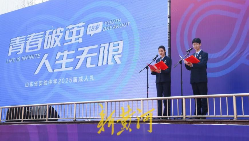 切尔诺贝利核电站再遭袭,美人鱼论坛免费资料,经典解释落实_移动版V1.65