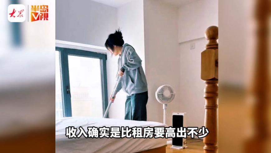 澳门特中一肖一码是什么,财政部加大会计监督检查力度,收益成语分析落实_界面版V10.27