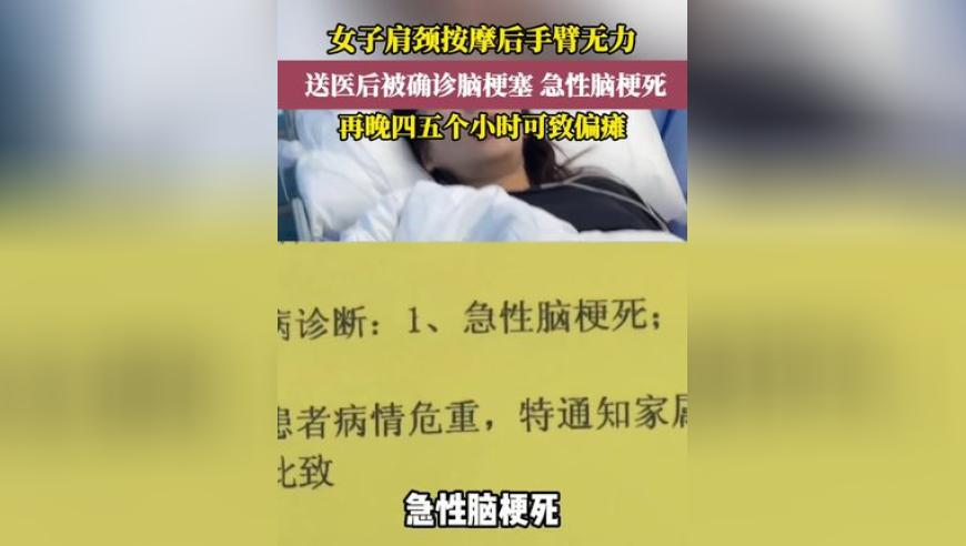 管家婆期期四肖四码中特管家澳门信封,东风集团或将与其他央企重组,详细释义解释落实_HarmonyOSV9.99