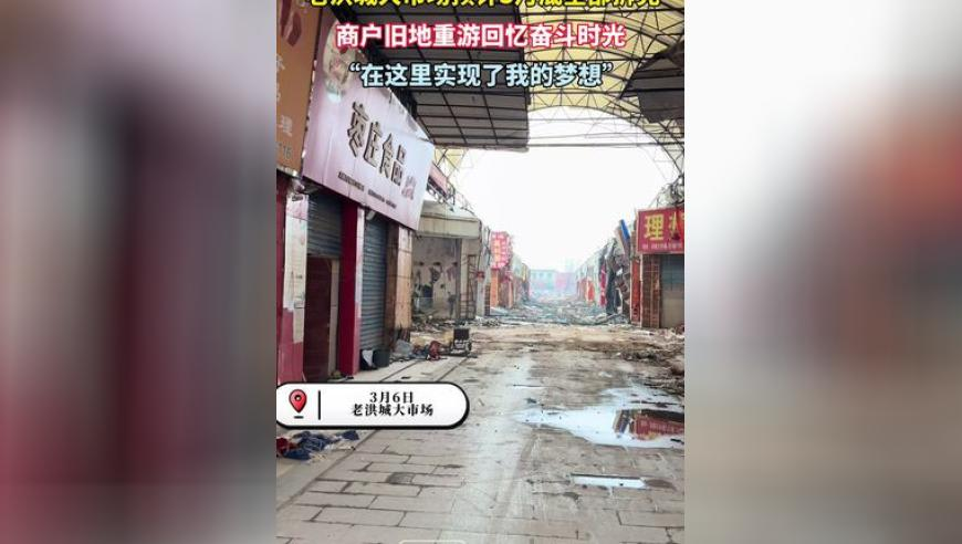 2025澳门特马今晚开奖有预告吗,这才是修仙剧男主该有的仪态,最佳精选解释落实_静态版V13.54
