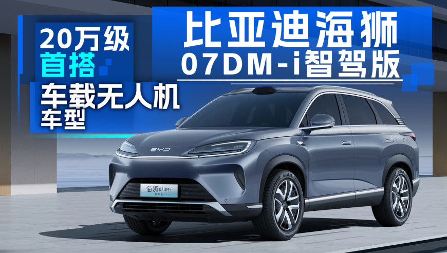 澳回应中国军舰现身悉尼以东海域,彩富网19天下彩天空彩,精准解释落实的人生哲理_AndroidV1.58