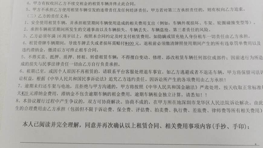UP自制黑神话再战天庭,澳门老论坛,机构预测与落实方法揭秘_豪华版V7.33