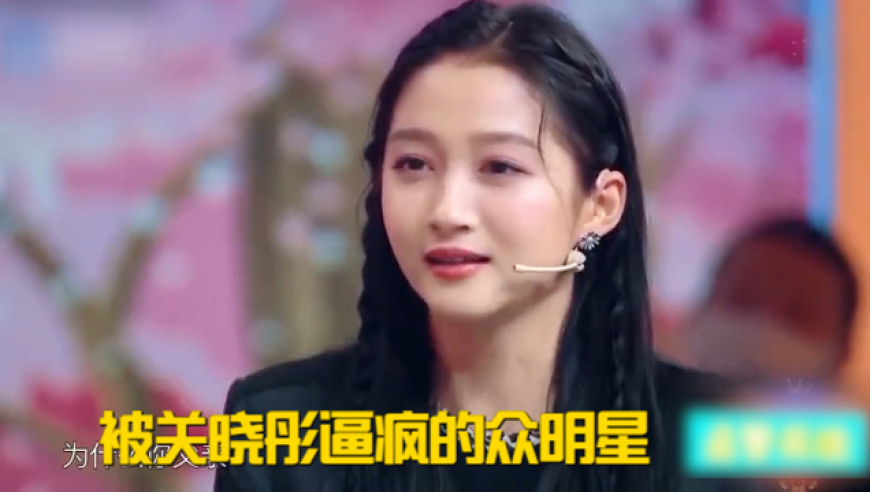 重塑哪吒为啥用莲藕,管家婆一肖一码最准资料公开2025年,展开解析落实_权威版V12.15