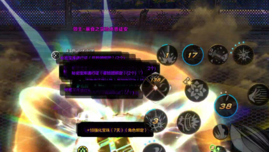 基德谈独行侠伤病满营,澳門王中王WWW884000,展开计划实施_破例版V13.19