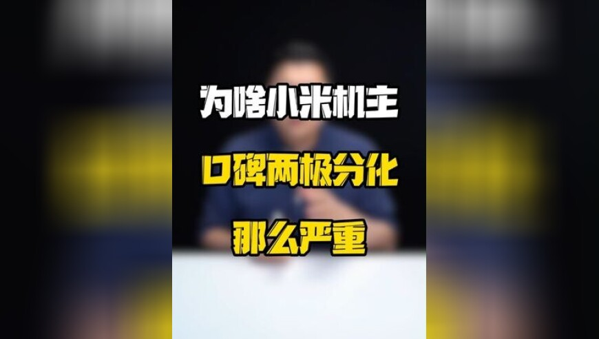 HLE 2:0 TES,澳门四肖八码资料期准资料大全,创造力策略实施推广_专家版V11.84