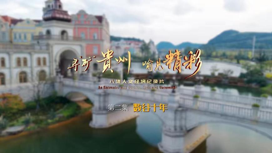 凤凰天机管家婆一码一肖,女孩1天睡20小时确诊“睡美人病”,决策资料解释落实_高清版V6.100