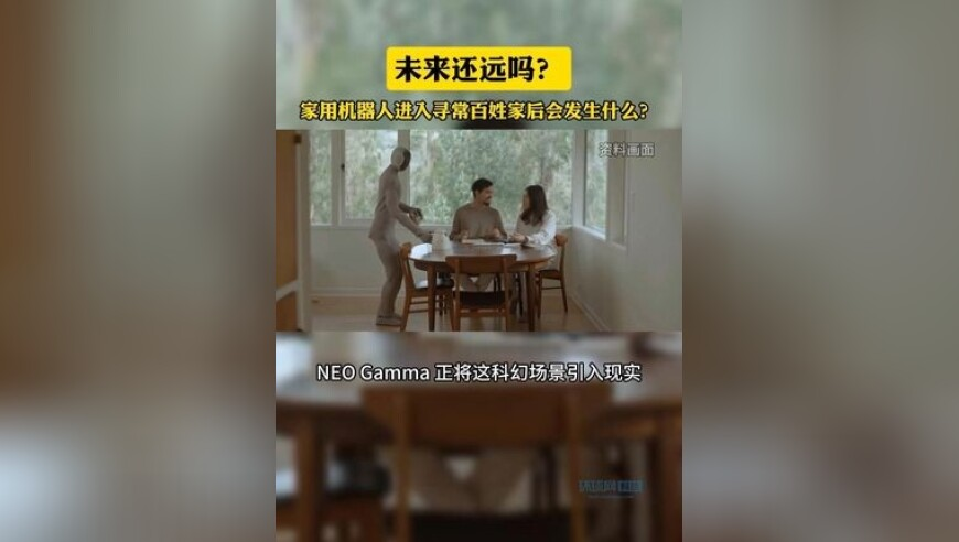 澳门特马开的什么 今晚,成都一影院只放映《哪吒2》,广泛的解释落实方法分析_精英版V6.8
