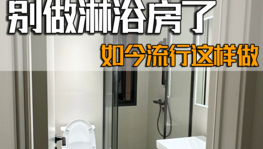 香港资料免费资料大全,加拿大开市客排队抢购“宝可梦”卡,整体规划执行讲解_标配版V14.49