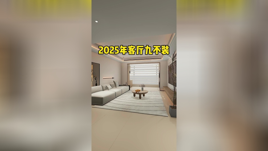 澳门开奖免费资料,巴特勒对勇士助力有多大,经济性执行方案剖析_轻量版V2.48