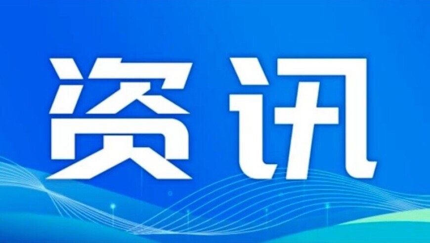 美拟下令多公司停止在委内瑞拉经营,马会传真论运,成语解释落实可能存在的问题_iosV6.65