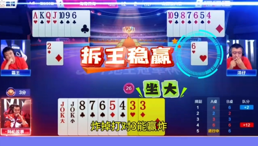 新澳门开奖结果+开奖记录2025年资料网站,灌面汤致死案被告人认罪认罚,完美答案解释落实_标清版V9.42