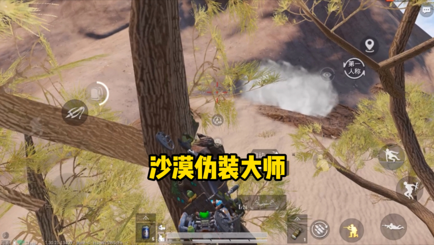 ww4949现场直播开奖,加拿大总理会见北约和欧洲领导人,完美答案解释落实_手机版V10.86