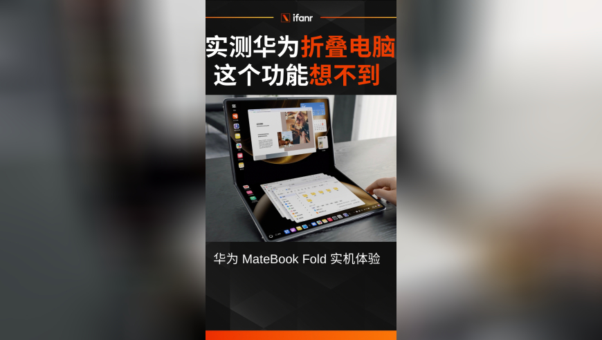 单依纯演唱会新歌首唱,2025澳门六今晚开奖结果出来114zz,广泛的解释落实方法分析_储蓄版V15.32