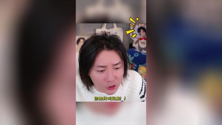新澳门六开奖结果资料查询网站,新华社发甲亢哥成都行合集,决策资料解释落实_手机版V15.26