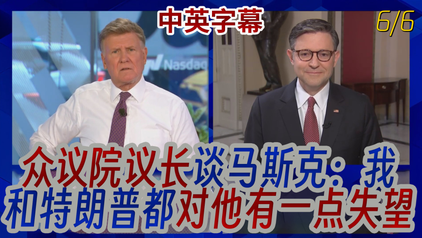 美国六代机f47性能如何,澳门管穴婆118,展开解析落实_枚举版V15.2
